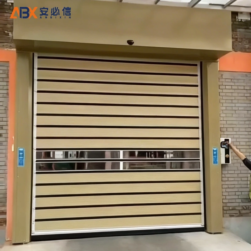 济南市雷达高速门
